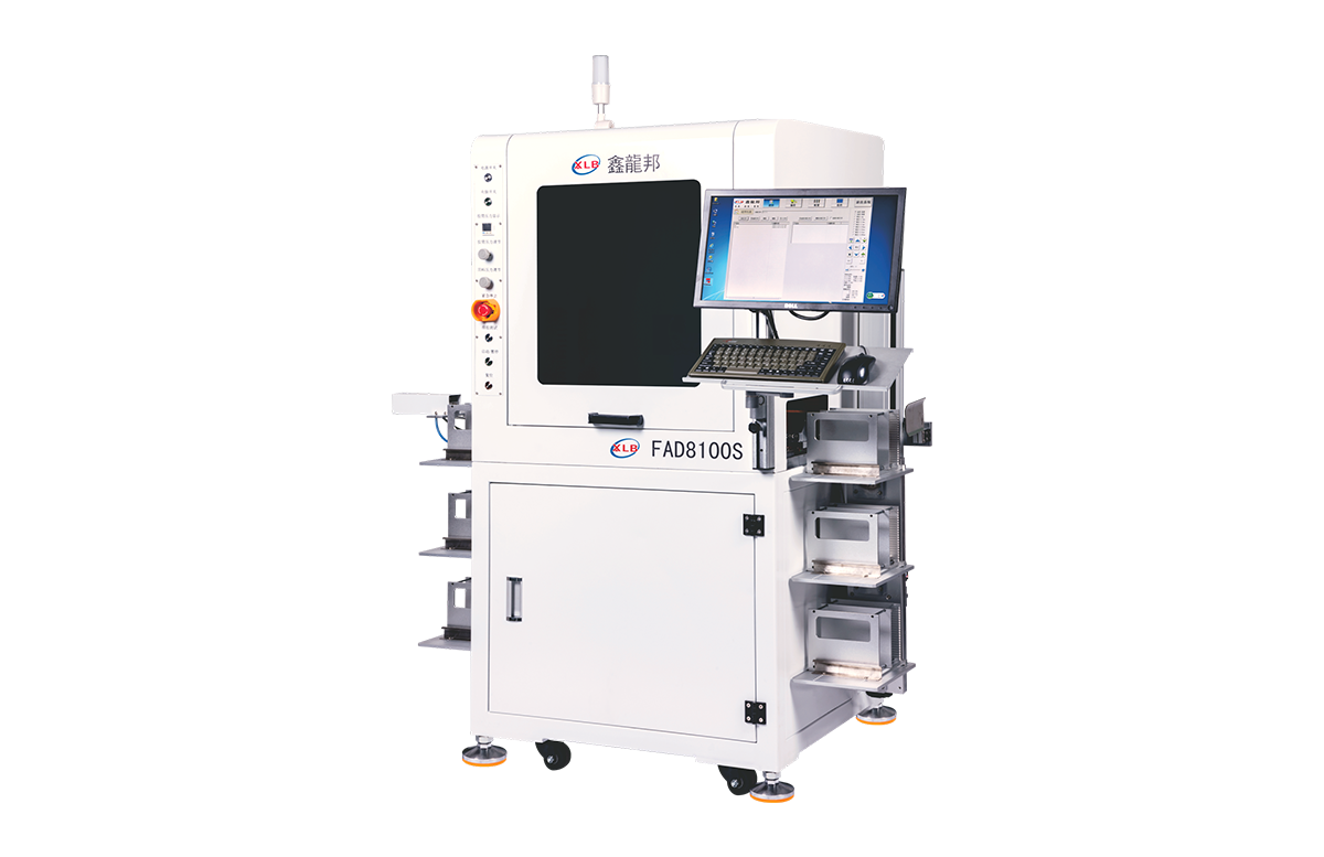FAD8100- V8